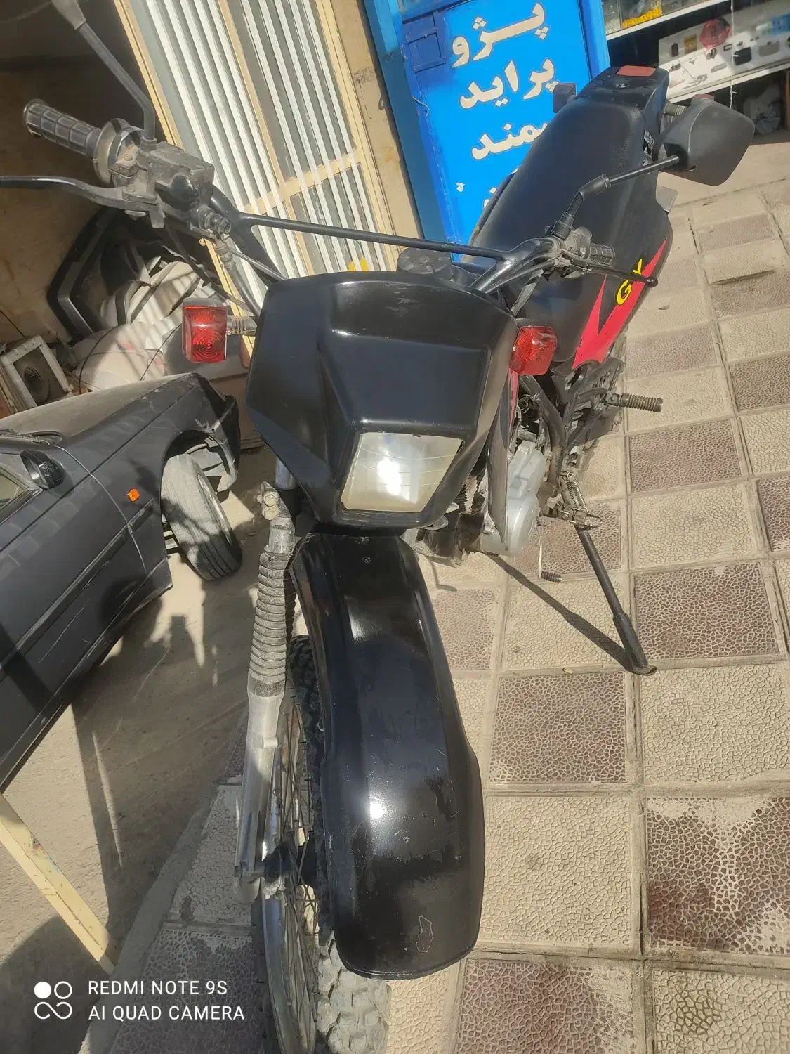 تریل مدارک دار 88|موتورسیکلت|مریوان, |دیوار