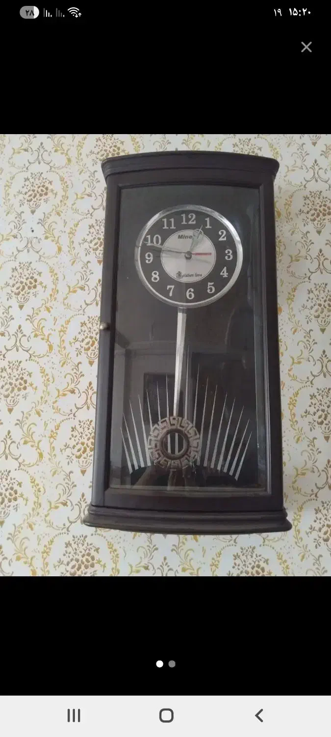 ساعت|ساعت|گنبد کاووس, |دیوار