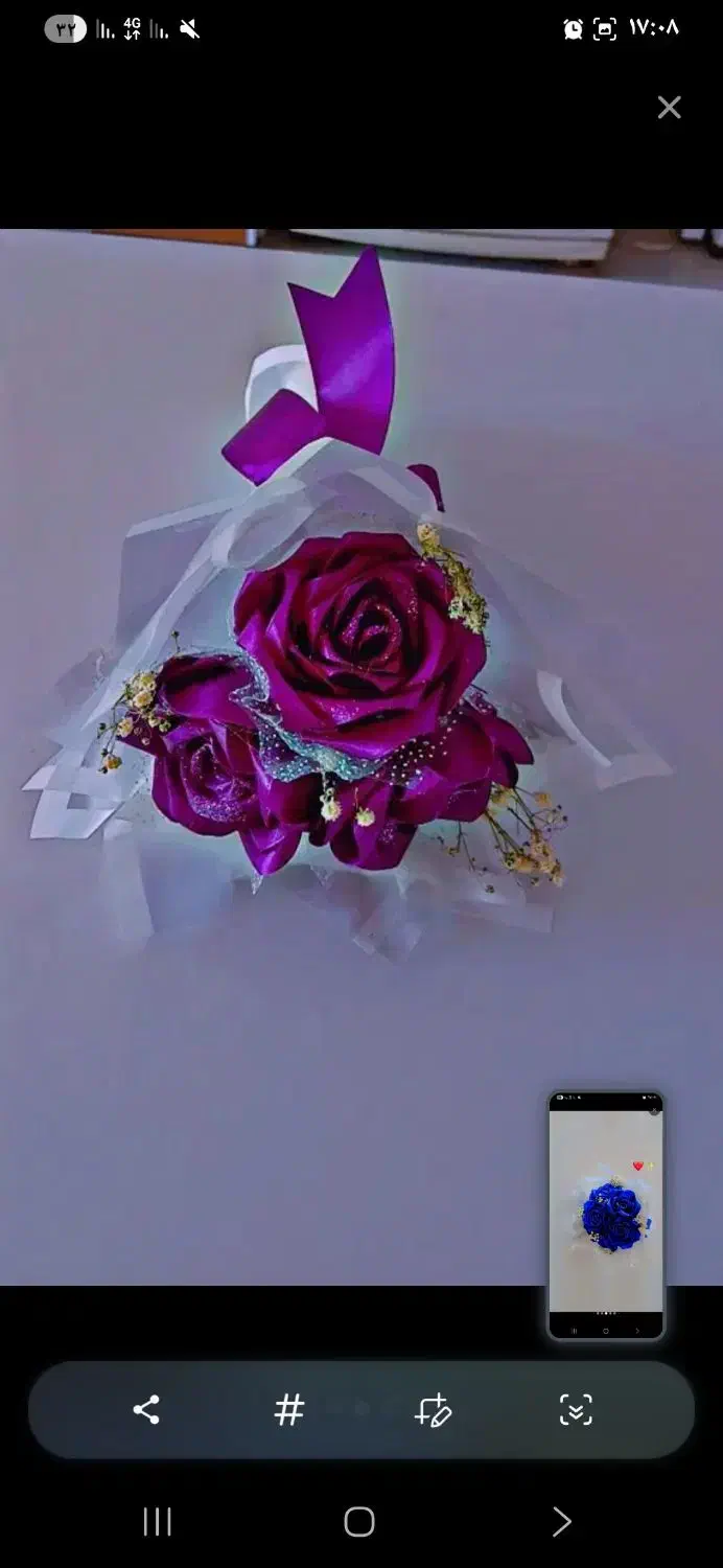 گل ربانی تخفیف ویژه یلدا|گل مصنوعی|زاهدان, |دیوار