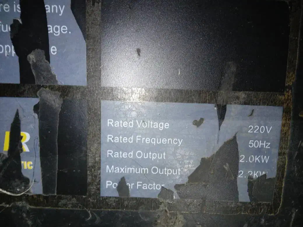 موتور برق|ماشین‌آلات صنعتی|پاکدشت, پاکدشت (مامازند)|دیوار