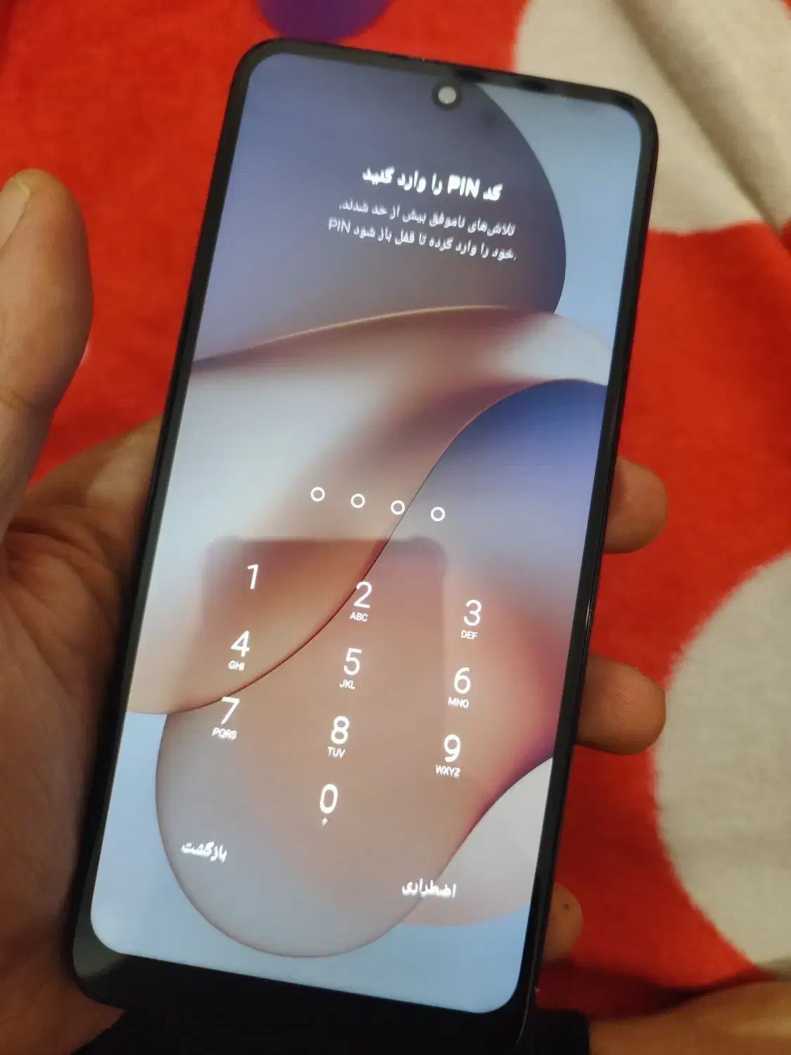 نوت ۱۲ تمیز ۲۵۶گیگ رام۸ شیائومی|موبایل|یزد, |دیوار