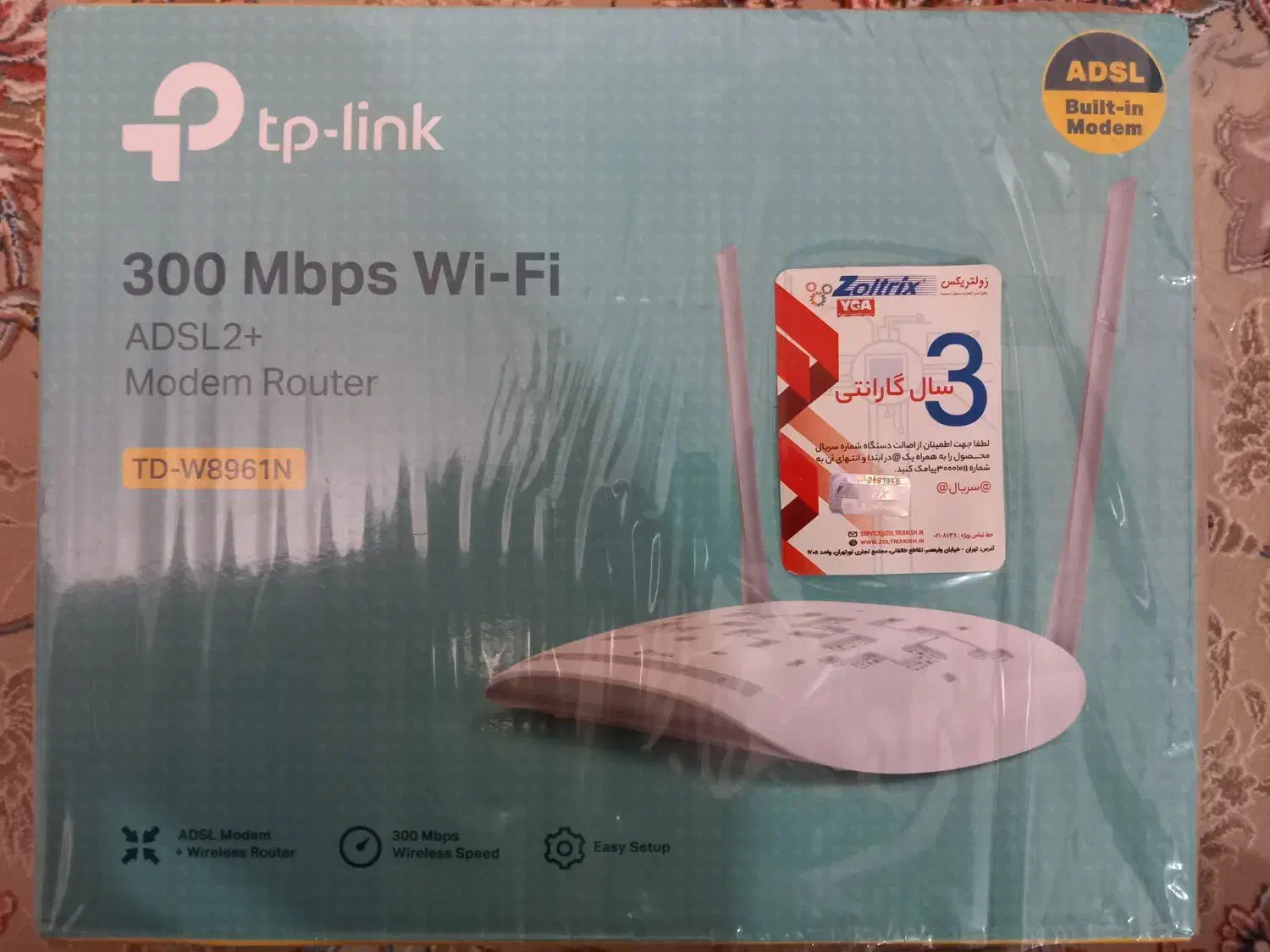 مودم خانگی TP-LINk|مودم و تجهیزات شبکه|سنندج, |دیوار