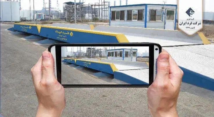 باسکول صنعتی|ماشین‌آلات صنعتی|رشت, جانبازان|دیوار