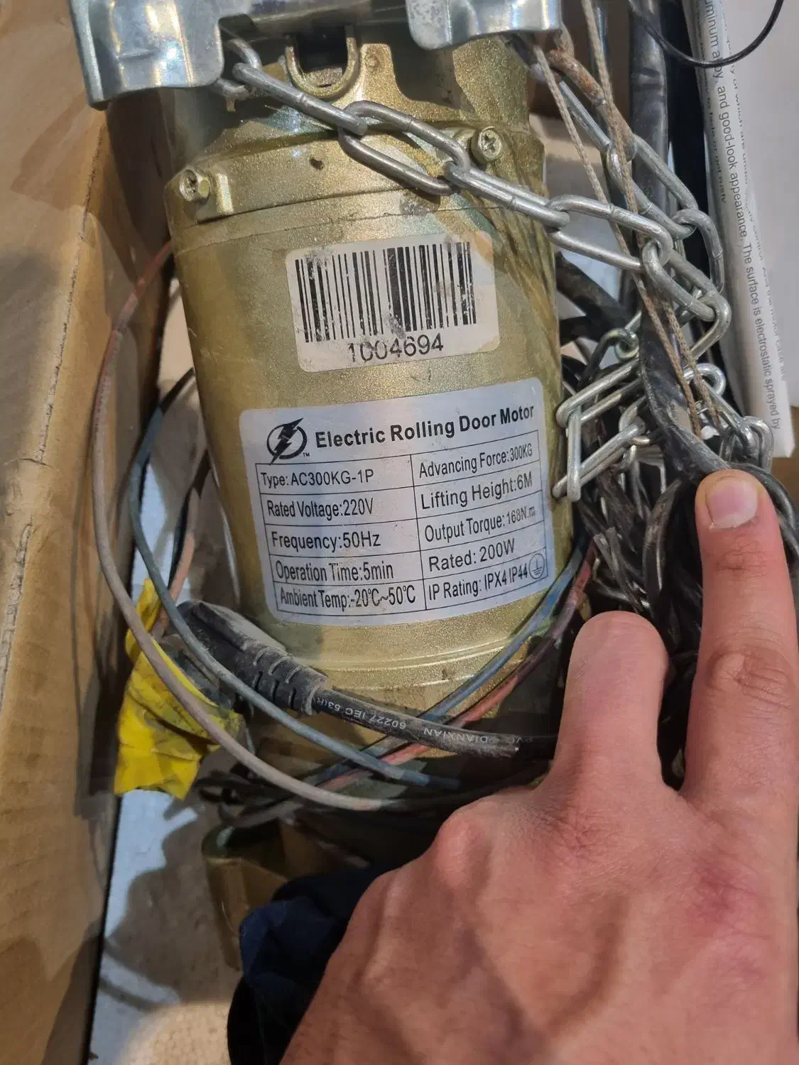 موتور کرکره برقی|مصالح و تجهیزات ساختمان|پردیس, شهرک صنعتی خرمدشت فاز ۷|دیوار