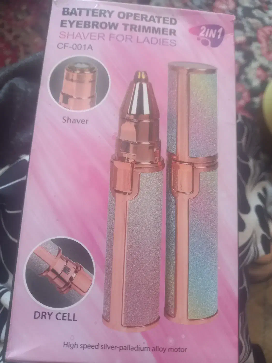 شیور صورت|آرایشی، بهداشتی، درمانی|بردسیر, |دیوار