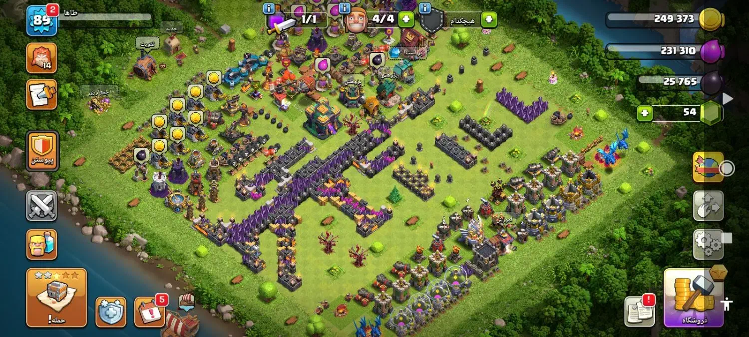 اکانت کلش|کنسول، بازی ویدئویی و آنلاین|میانه, |دیوار