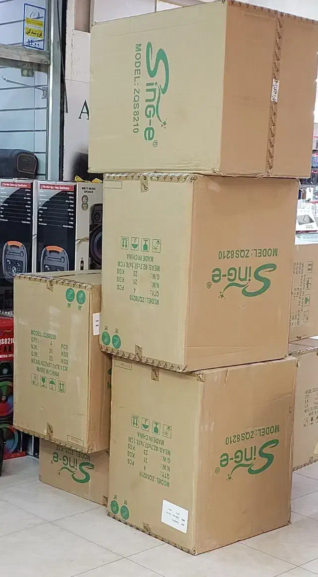 پخش اسپیکر BRODU- GTS - BTS - ZQS- KTS در مشهد|سیستم صوتی خانگی|مشهد, طلاب|دیوار