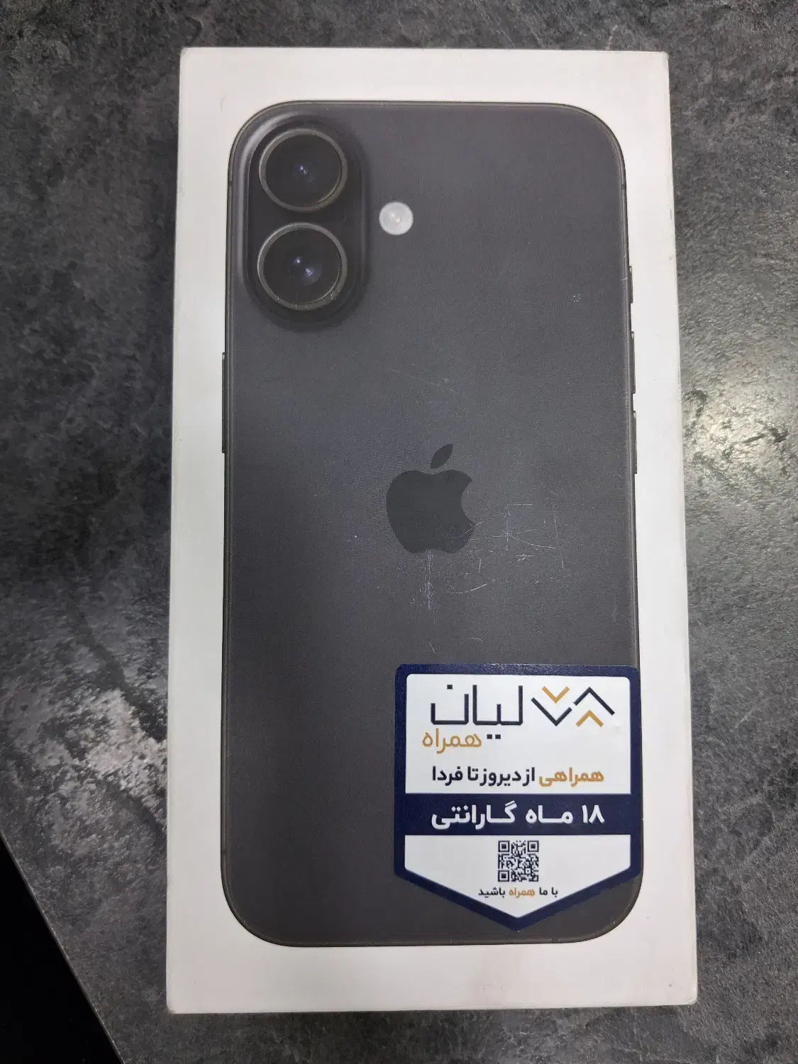 فروش و خرید انواع گوشی های آکبند و کارکرده|موبایل|تهران, مختاری|دیوار