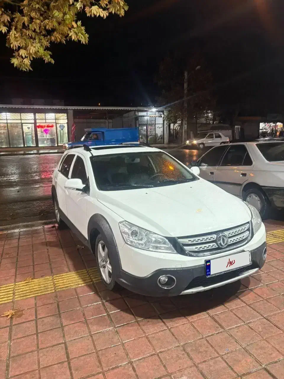 اچ سی کراس ۹۷|خودرو سواری و وانت|رشت, نیروی دریایی|دیوار