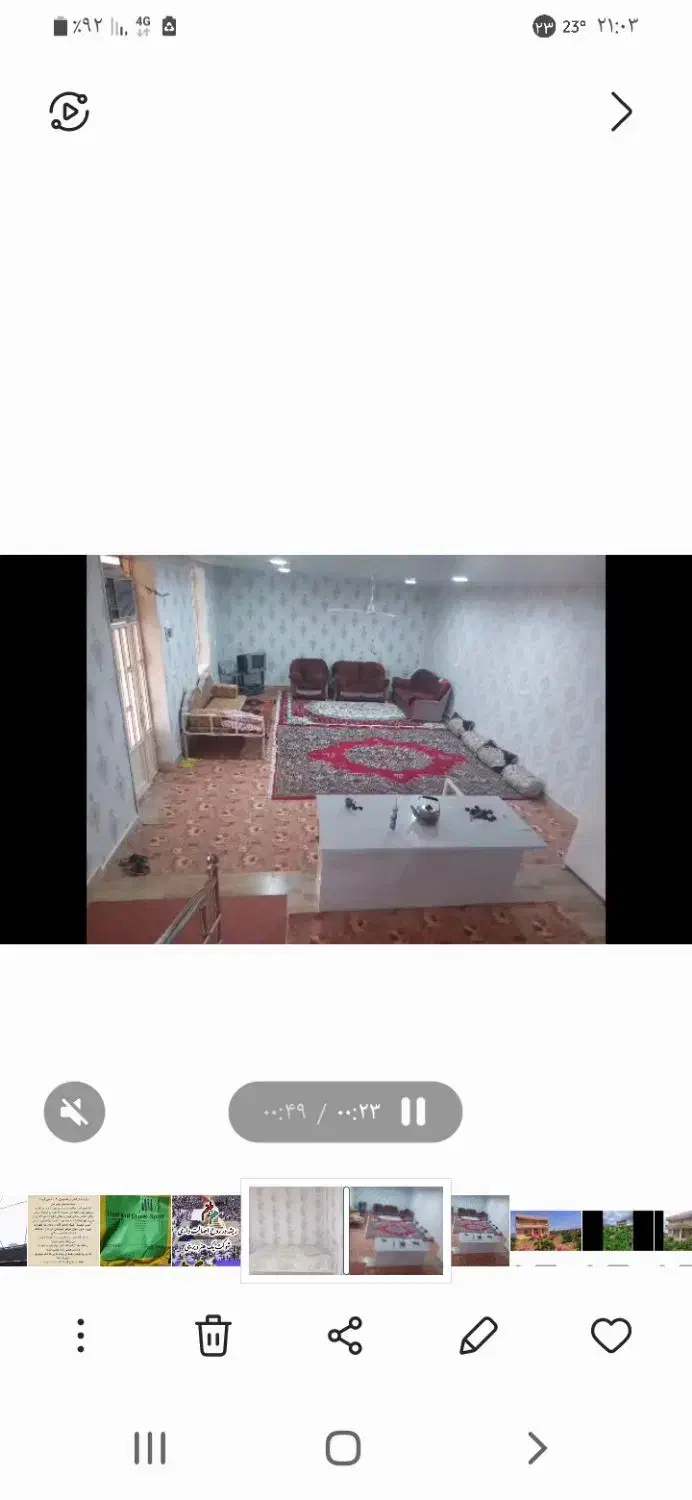 فروش ویلا باغ|فروش خانه و ویلا|سوق, |دیوار