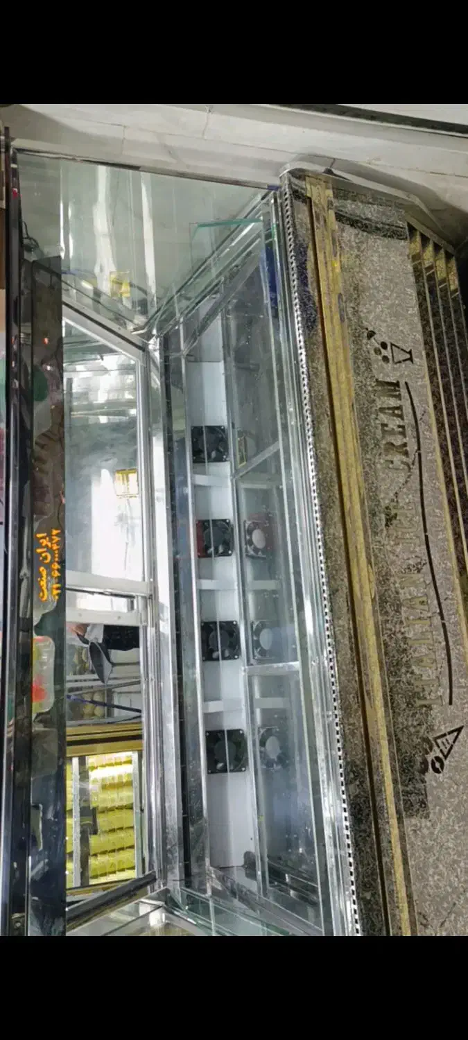 تاپینگ بستنی 18لگنه ایران صنعت|فروشگاه و مغازه|رودهن, |دیوار