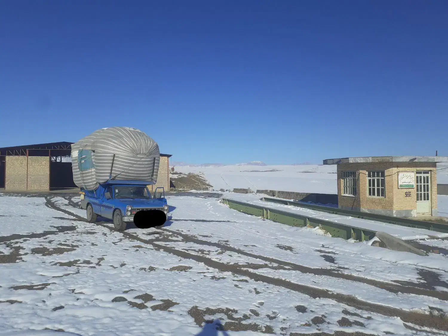 کاه|عمدهفروشی|داران, |دیوار