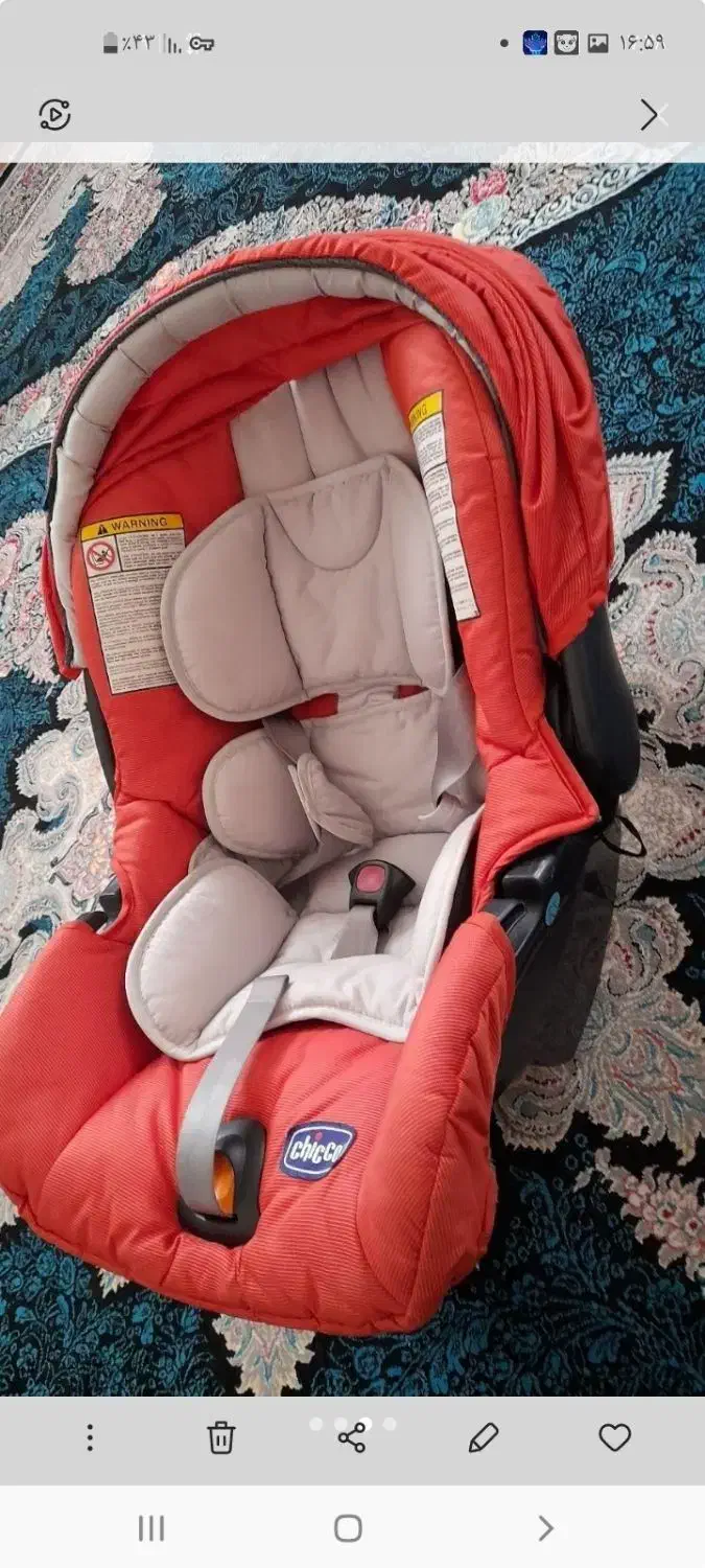 کریر مارک  جیکو|کالسکه و لوازم جانبی|خرم‌آباد, |دیوار