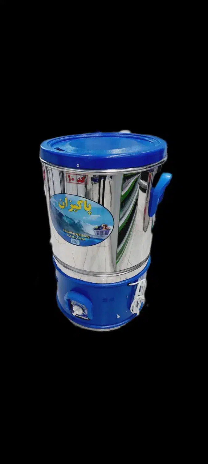 پتوشور پاکیزان ۱۰|ماشین لباسشویی و خشک‌کن لباس|قم, پردیسان|دیوار