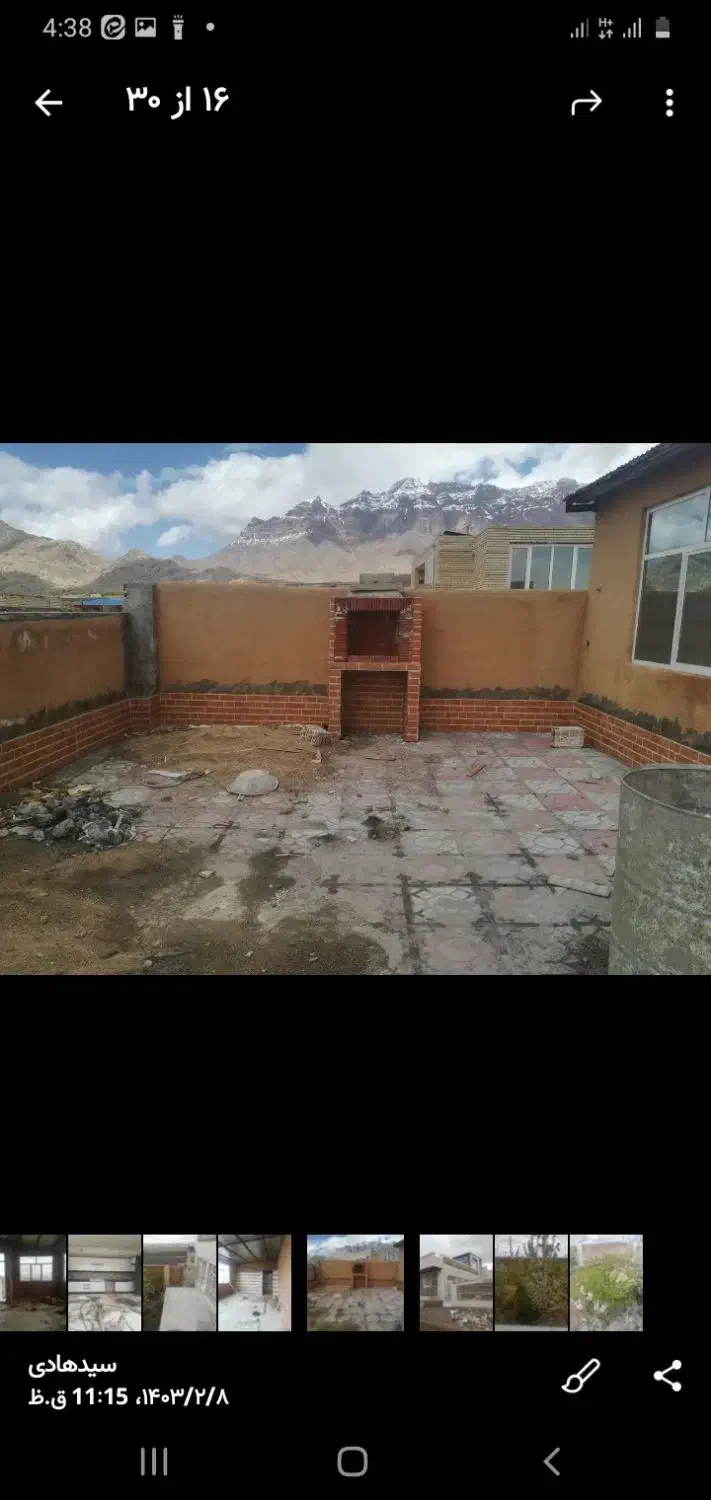 فروش یا معاوضه خانه ربیع اباد زردین با یزد|فروش خانه و ویلا|نیر (یزد), |دیوار