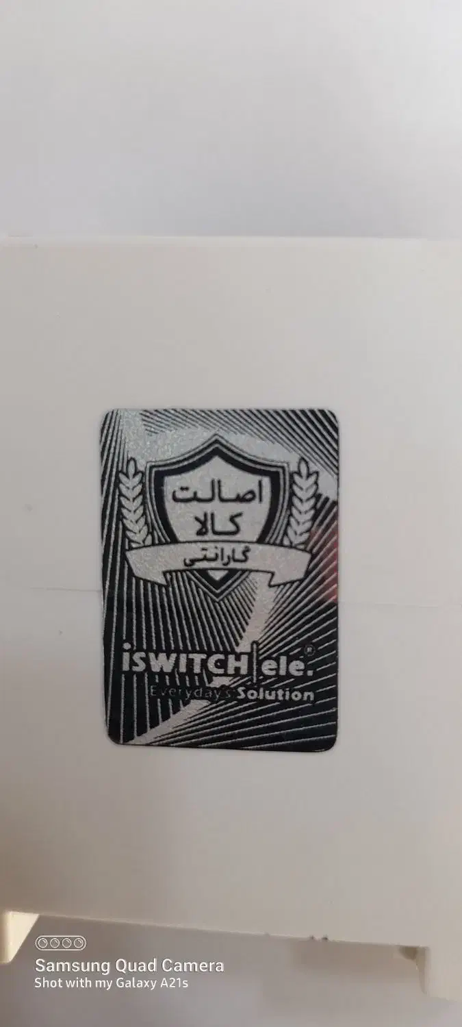 محافظ هوشمند ولتاژ و جریان تک فاز مناسب برق منزل|مصالح و تجهیزات ساختمان|نجفآباد, امام خمینی|دیوار