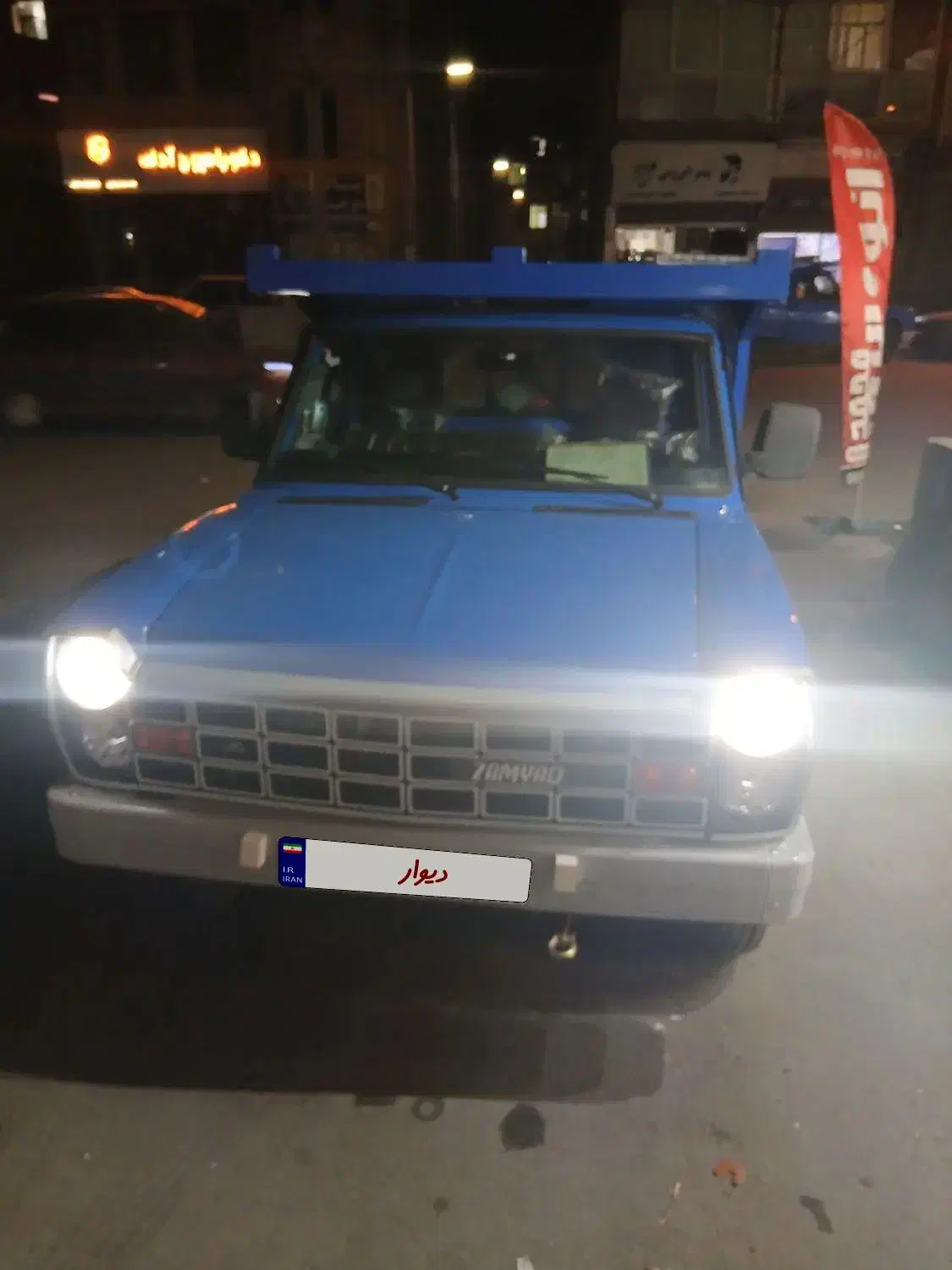 نیسان فول صفر|خودرو سواری و وانت|فردیس, شهرک شهید حسینی|دیوار