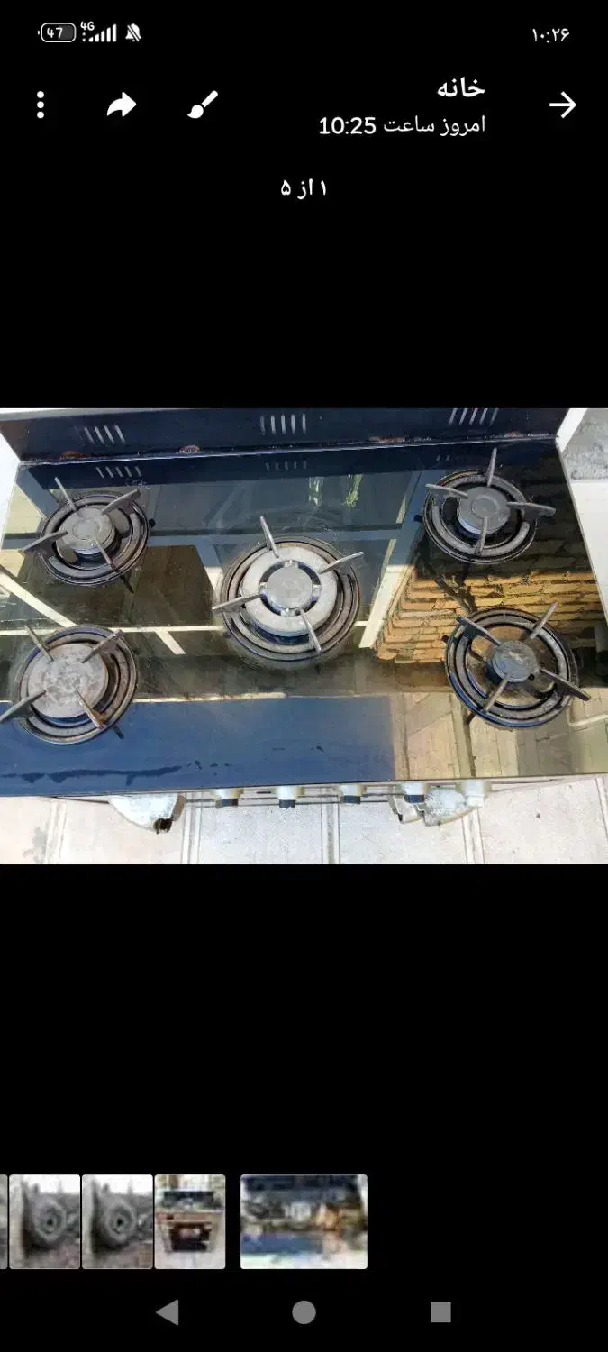 کاز5شعلعه به قیمت|اجاق گاز و لوازم برقی پختوپز|دهگلان, |دیوار