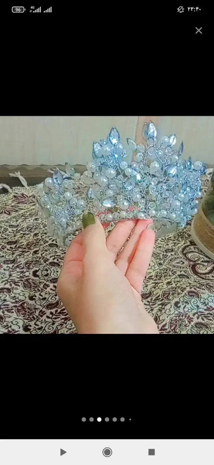 گم شده|اشیا|زابل, |دیوار