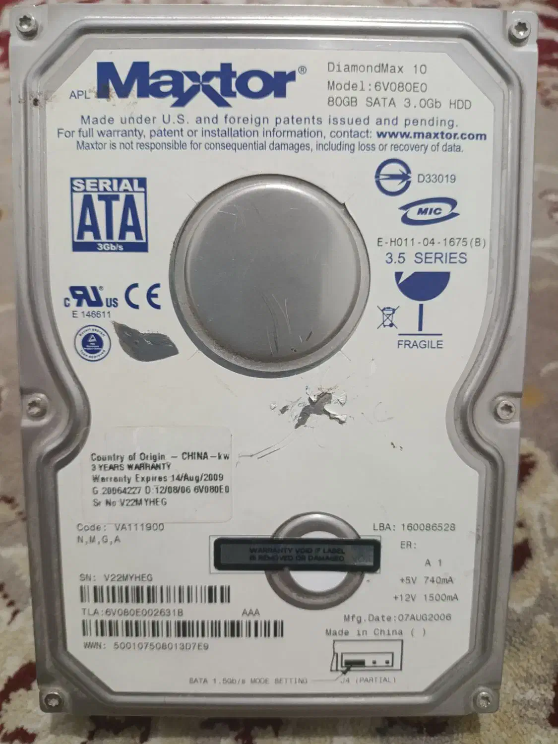 هارد 80گیگ|قطعات و لوازم جانبی رایانه|پاکدشت, حصار امیر|دیوار