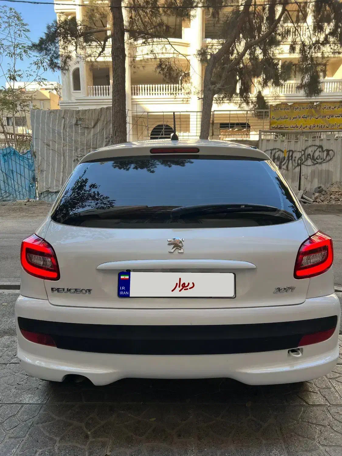 207 پانا ۱۴۰۳ بی رنگ|خودرو سواری و وانت|فردیس, منظریه|دیوار