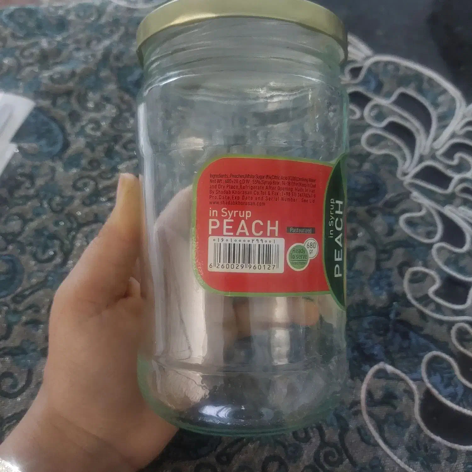 شیشه|ظروف نگهدارنده، پلاستیکی، یکبارمصرف|چناران, |دیوار