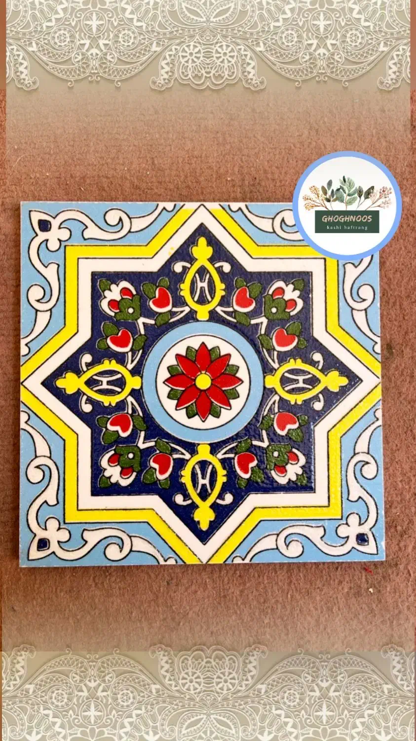 فروش کاشی های تزیینی|مصالح و تجهیزات ساختمان|شیراز, شاهچراغ|دیوار