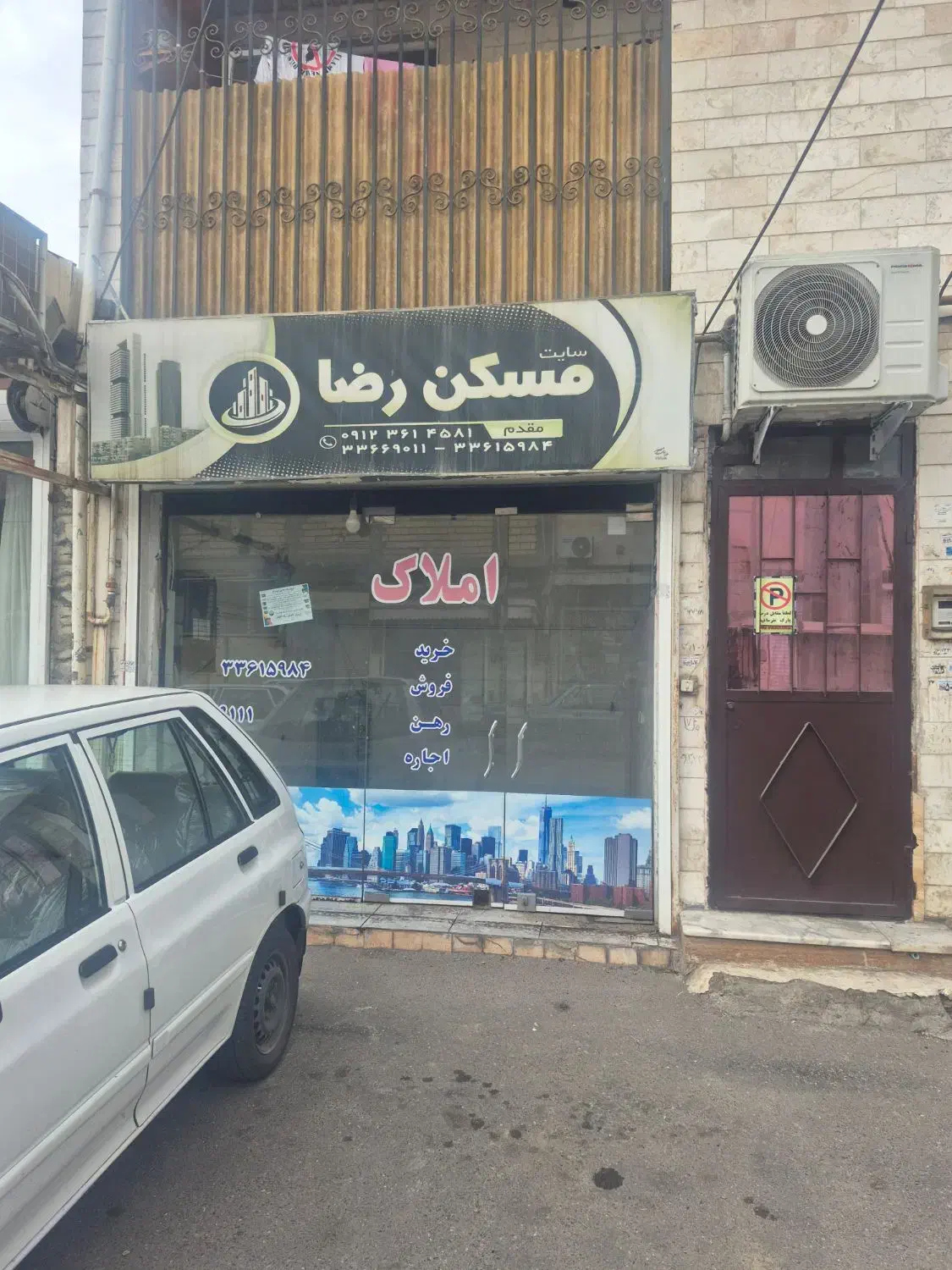 فروش مغازه ۱۱متری واقع درجماران|فروش مغازه و غرفه|رشت, جماران|دیوار