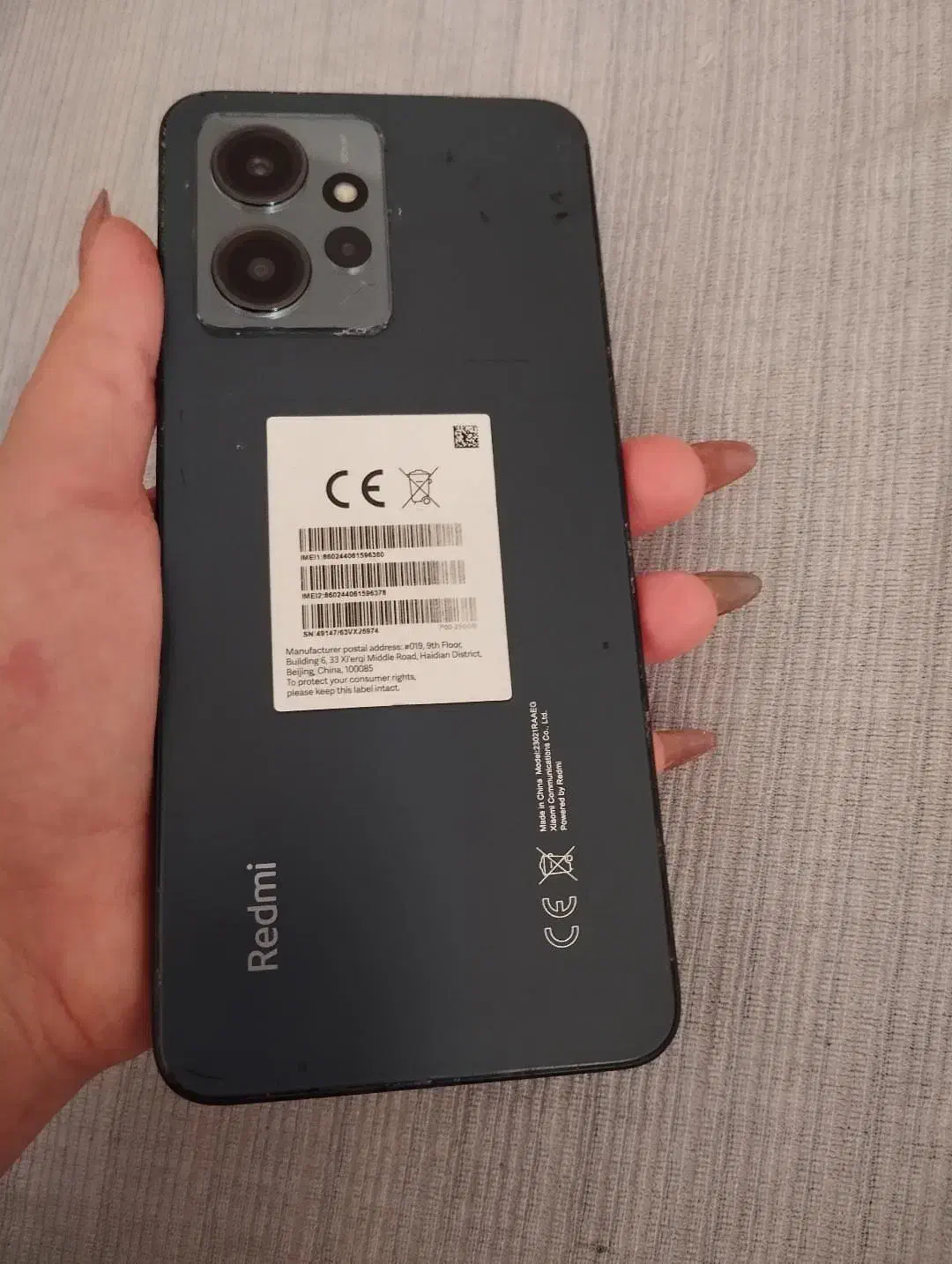 گوشی|موبایل|میاندوآب, |دیوار