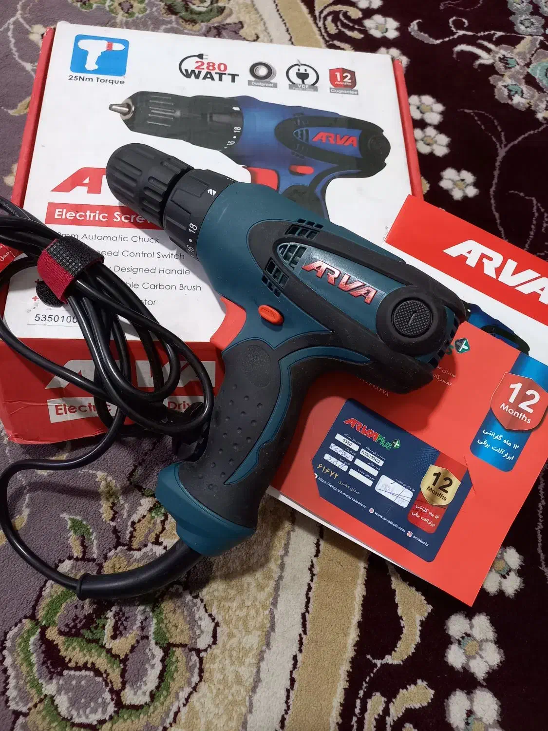 دریل پیچ گوشتی برقی Arva|ابزارآلات|خان ببین, |دیوار