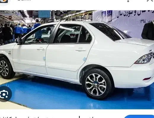 حواله سورن پلاس (تک سوز)|خودرو سواری و وانت|پاوه, |دیوار