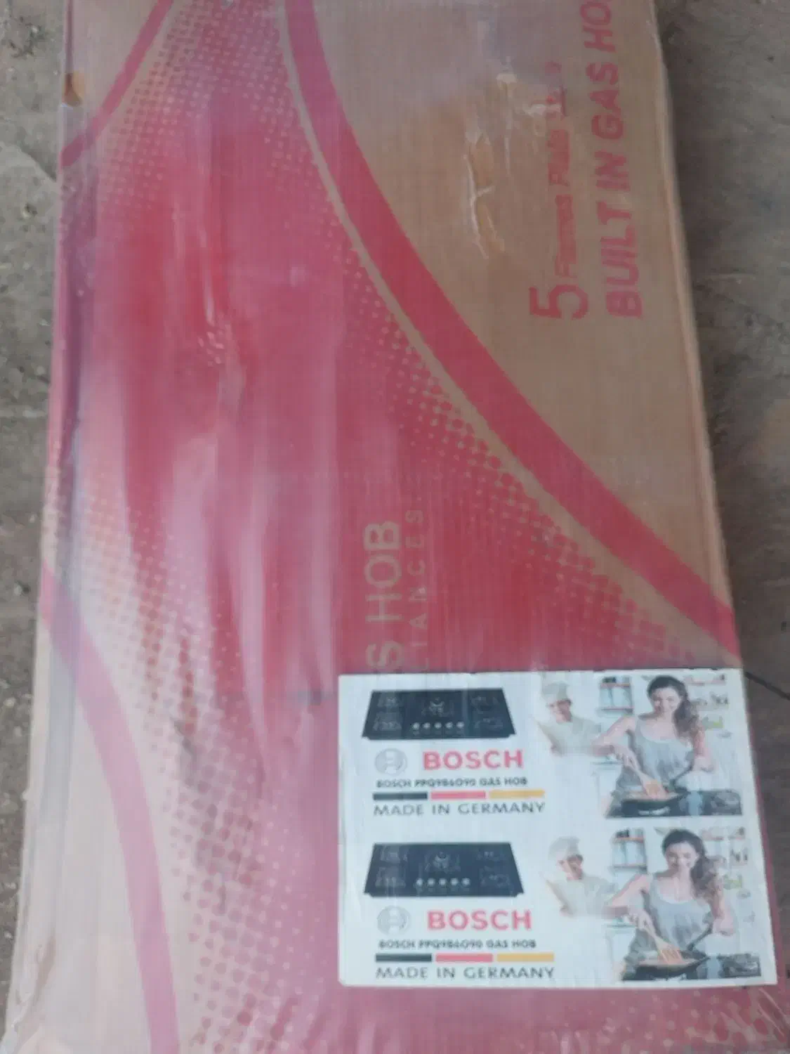 گاز رو میزی پنج شعله بوش|اجاق گاز و لوازم برقی پختوپز|ارومیه, |دیوار