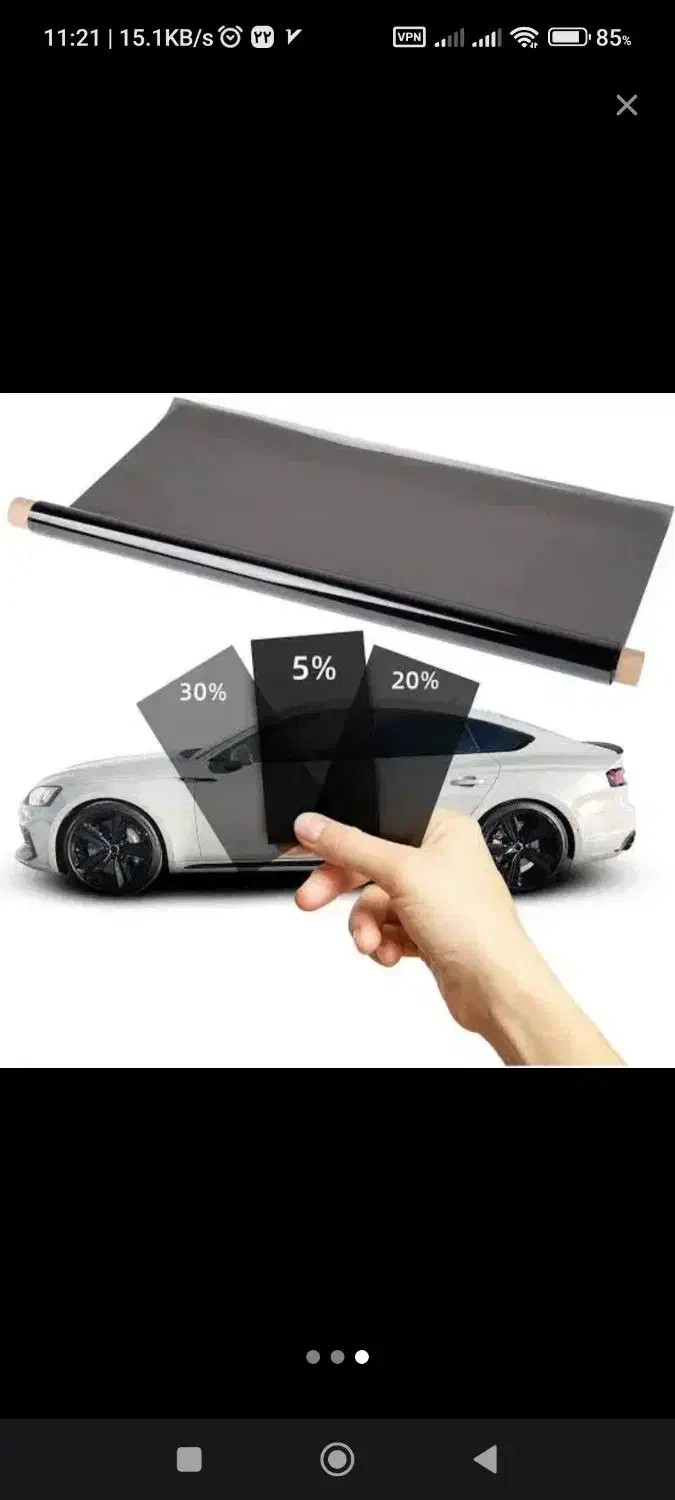 نصب شیشه دودی کیفیت درجه ۱ حرفه ای|خدمات موتور و ماشین|تبریز, |دیوار