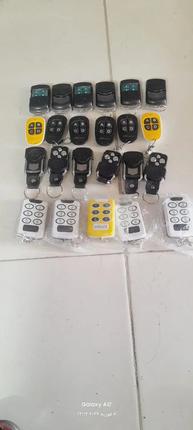فروش ویژه ریموت|کلکسیون و سرگرمی|قم, ولیعصر|دیوار