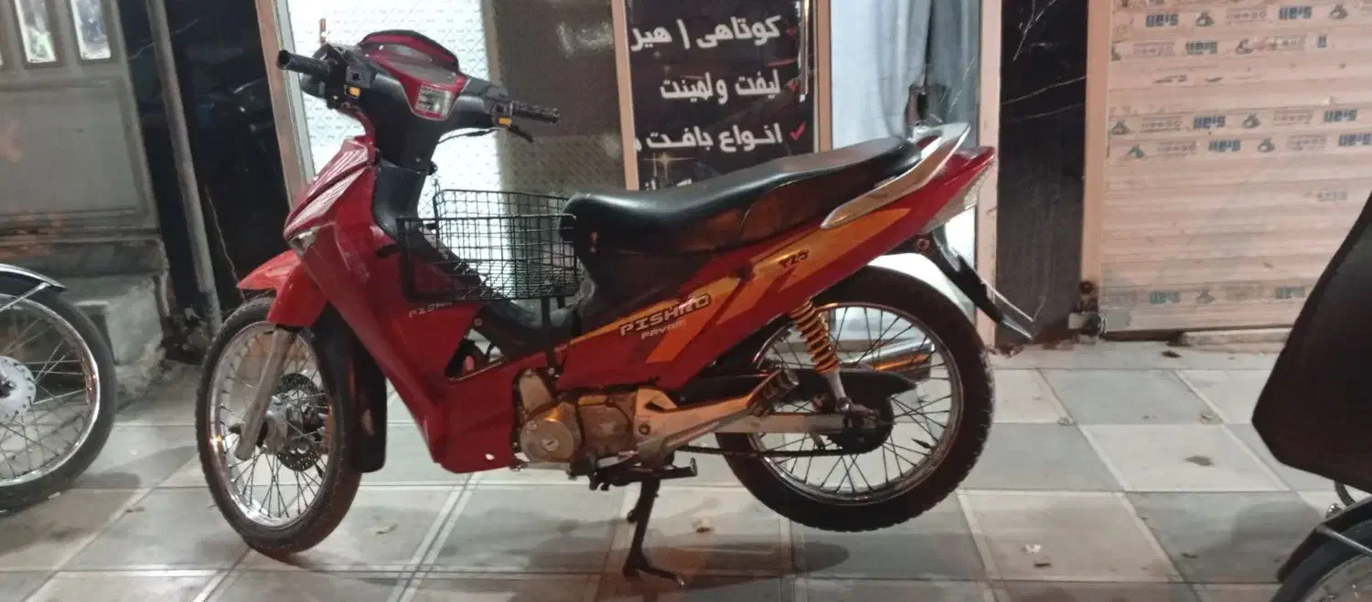 موتور بی کلاج مدل ۸۸|موتورسیکلت|مشهد, شهرک مهرگان|دیوار