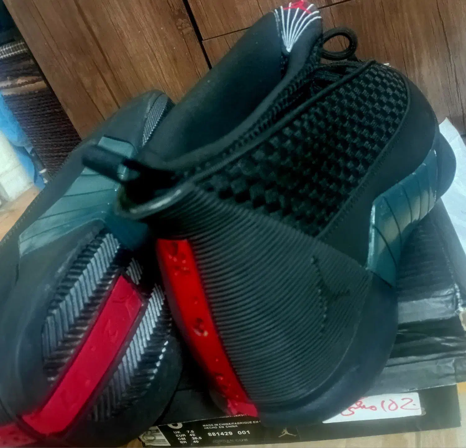 Air Jordan 15 retro|کیف، کفش، کمربند|تهران, آسمان|دیوار