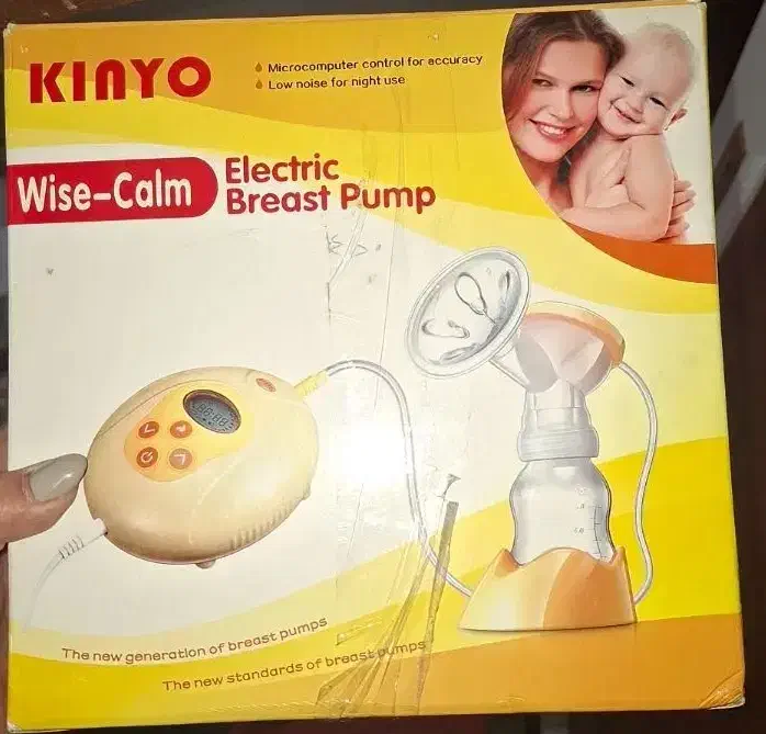 شیردوش برقی|اسباب و اثاث بچه|اراک, |دیوار