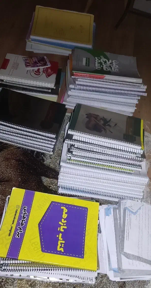 کتاب و جزوه درسی تجربی|کتاب و مجله آموزشی|شیراز, فرهنگ شهر|دیوار