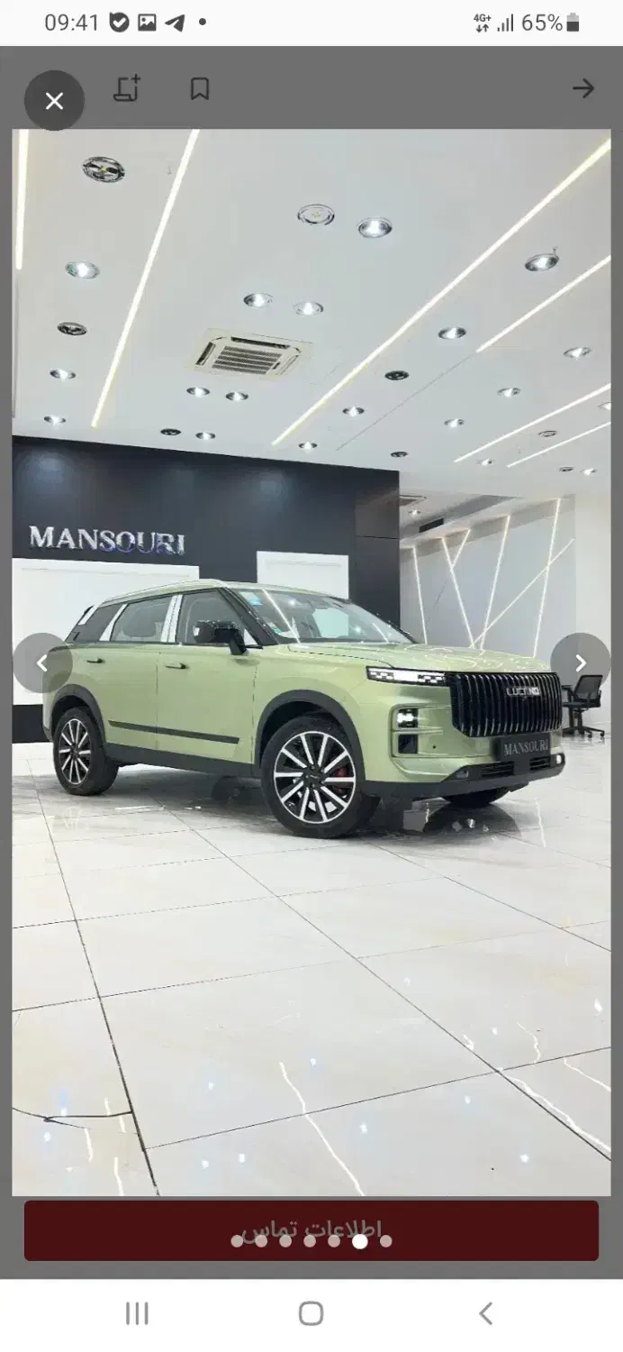 لوکانوL7|خودرو سواری و وانت|تهران, دزاشیب|دیوار