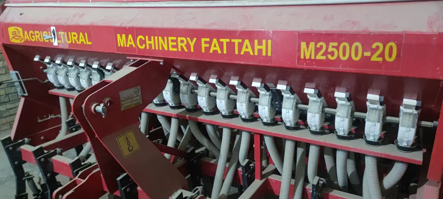 سطحی کار ریزدانه کار کود کار فتاحی|ماشینآلات صنعتی|فراغی, |دیوار