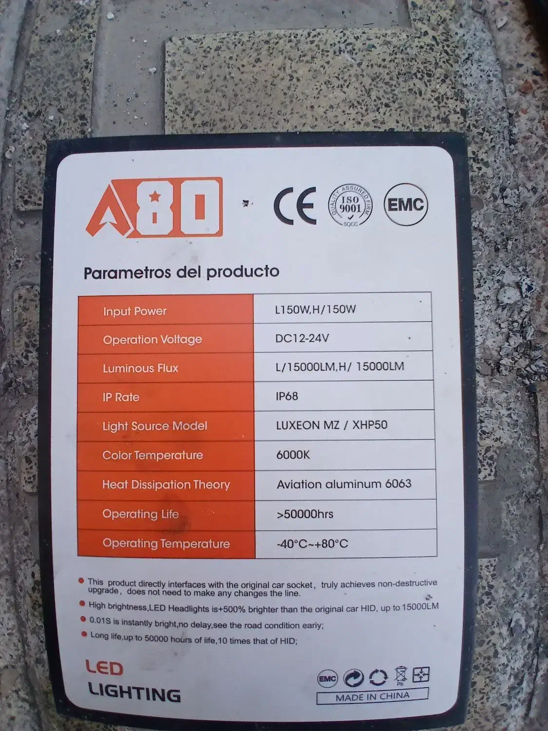 هدلایت h4|قطعات یدکی و لوازم جانبی|صوفیان, |دیوار