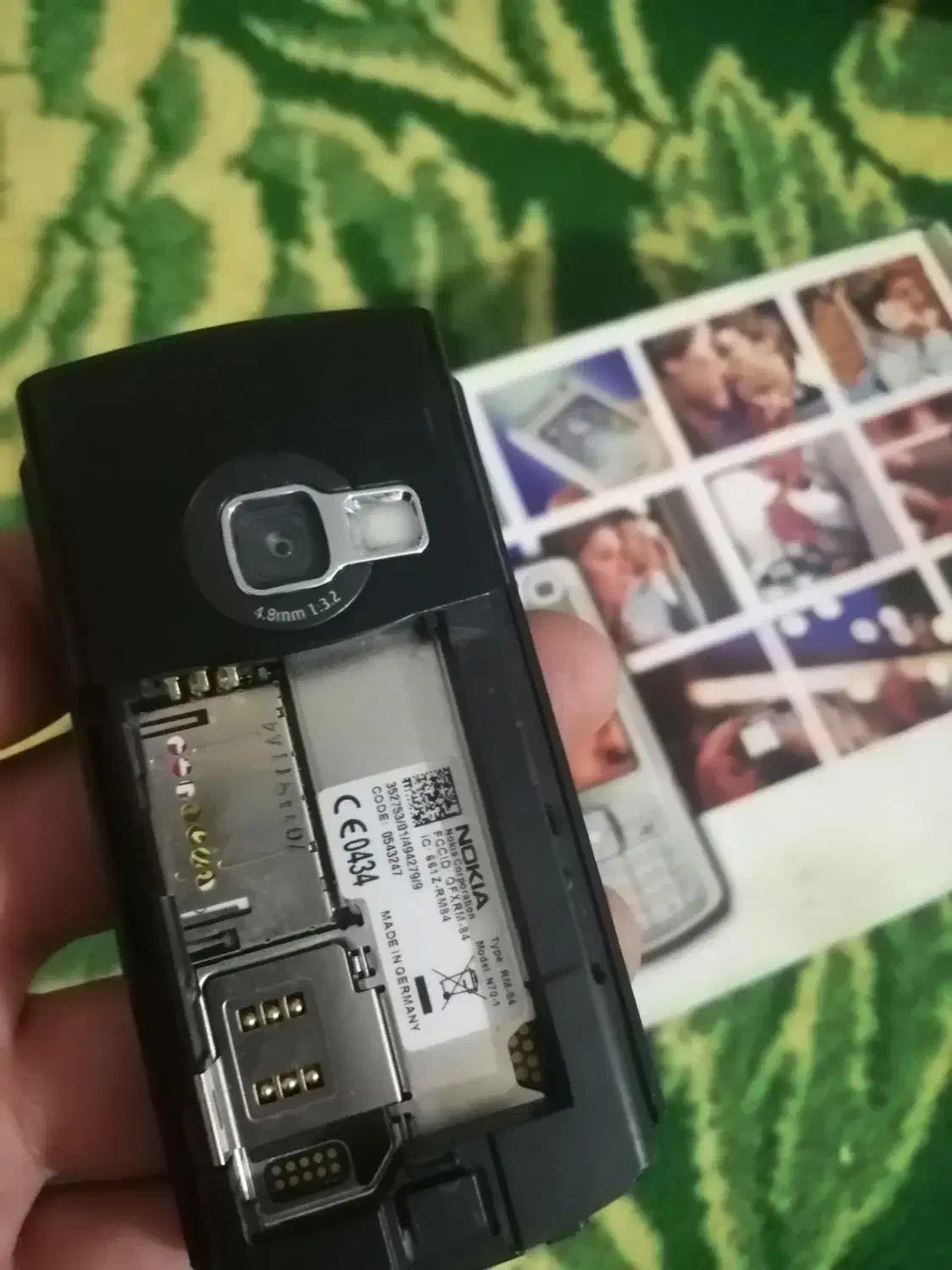 نوکیا N70|موبایل|شیراز, هفت تنان|دیوار