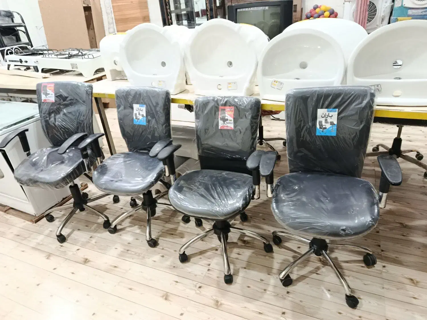 صندلی چرخ دار|صندلی و نیمکت|قیدار, |دیوار