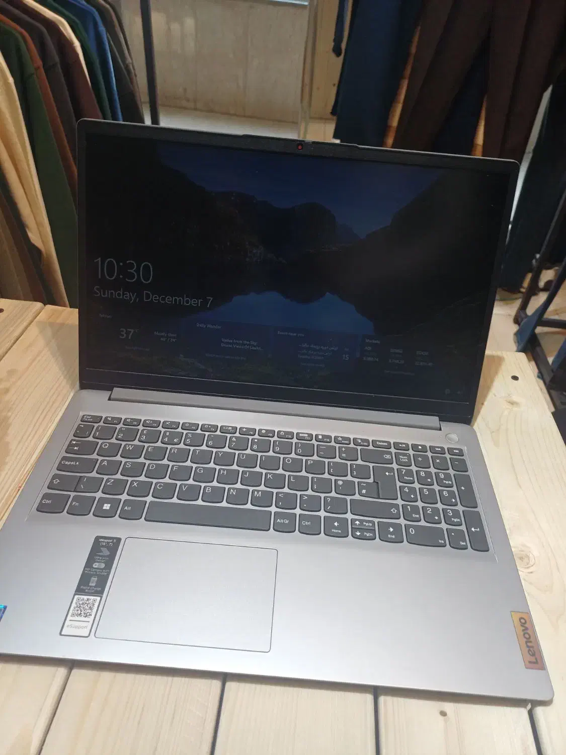 لپ تاپ لنوو|رایانه همراه|اندیشه, اندیشه فاز ۱|دیوار