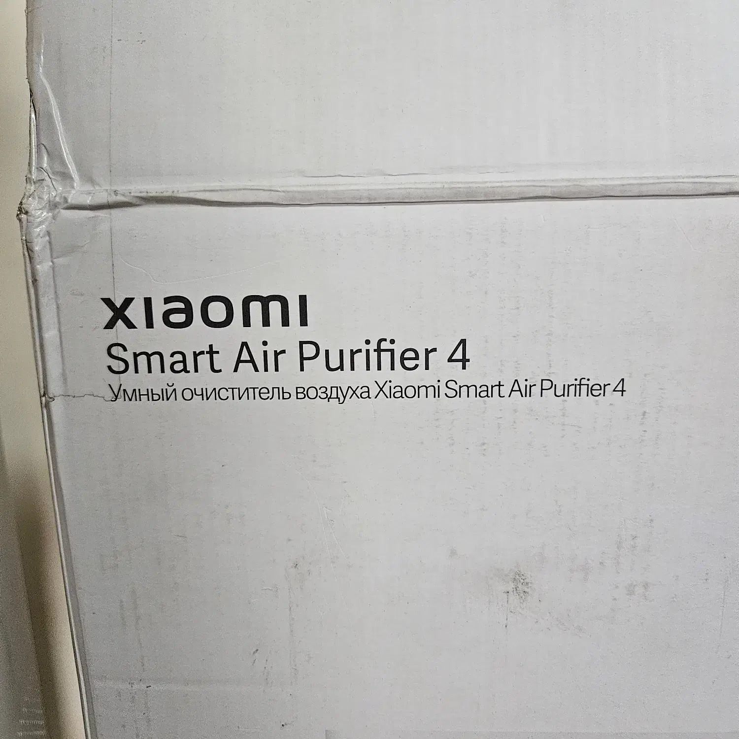 دستگاه تصفیه هوا مدل Smart Air Purifier 4|پنکه و تصفیه‌کنندهٔ هوا|تهران, هروی|دیوار