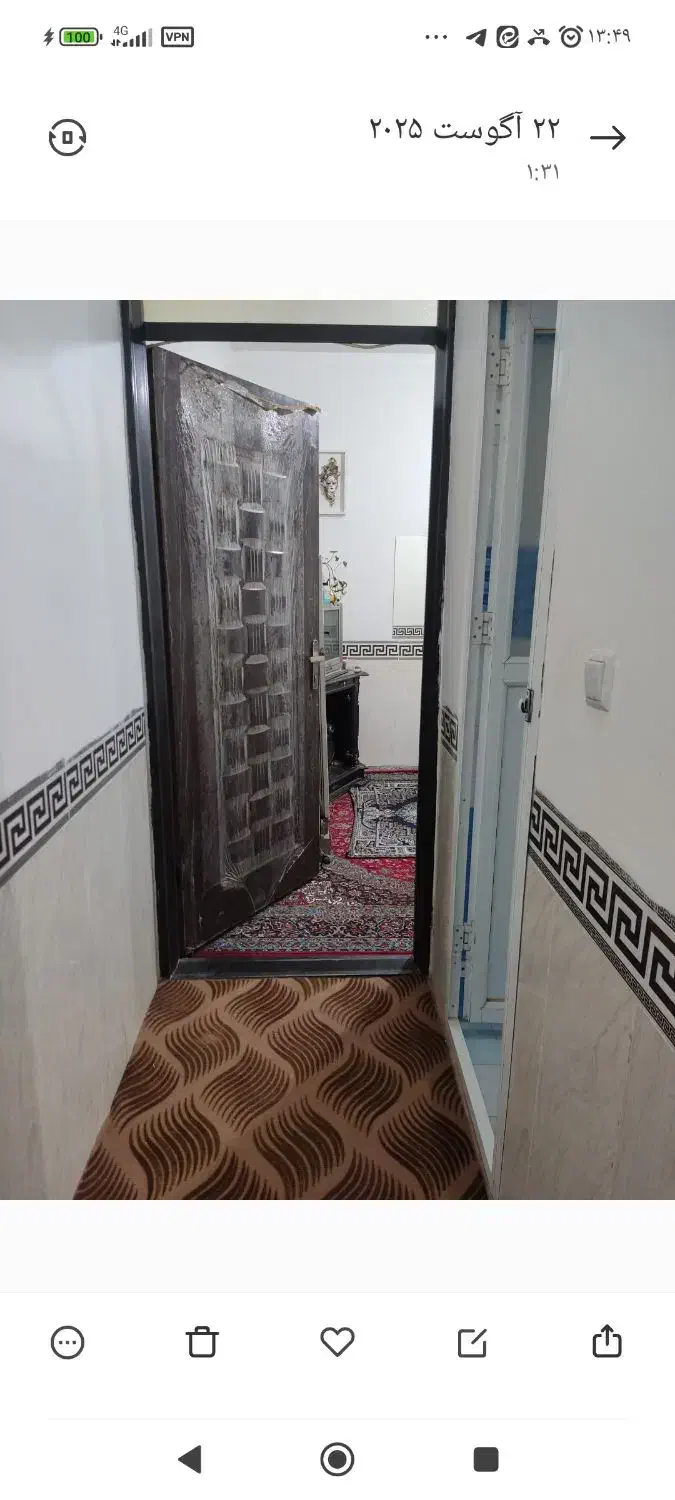 سوئیت اجاره ای|اجارهٔ کوتاه‌مدت آپارتمان و سوئیت|خاتم, |دیوار