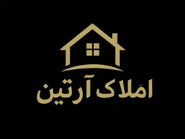 پیش فروش نوبخت ۱۳۰ متر، املاک آرتین|پیش‌فروش املاک|گرگان, |دیوار