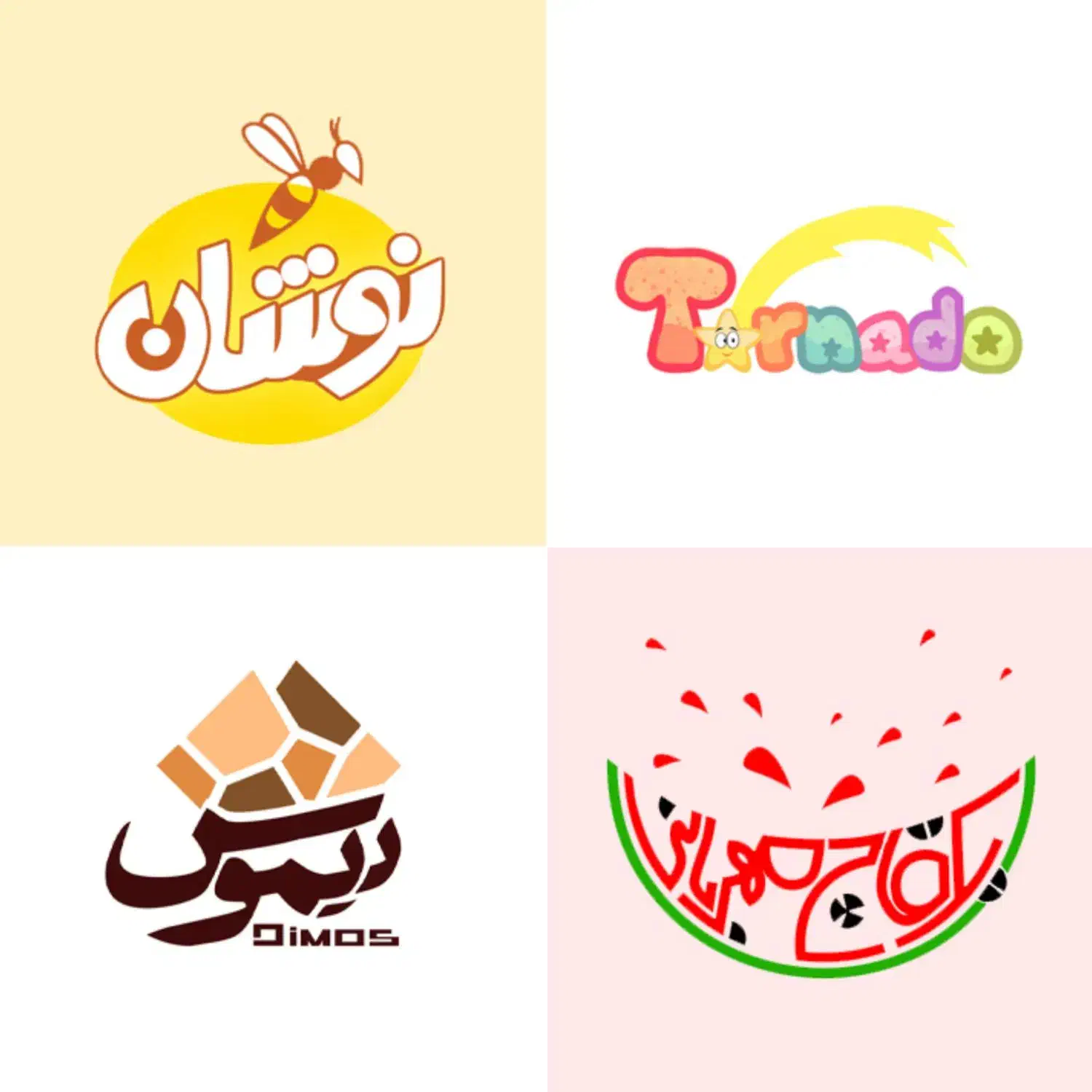 طراحی تخصصی لوگو (خانم اندربای)|خدمات رایانه‌ای و موبایل|دزفول, |دیوار