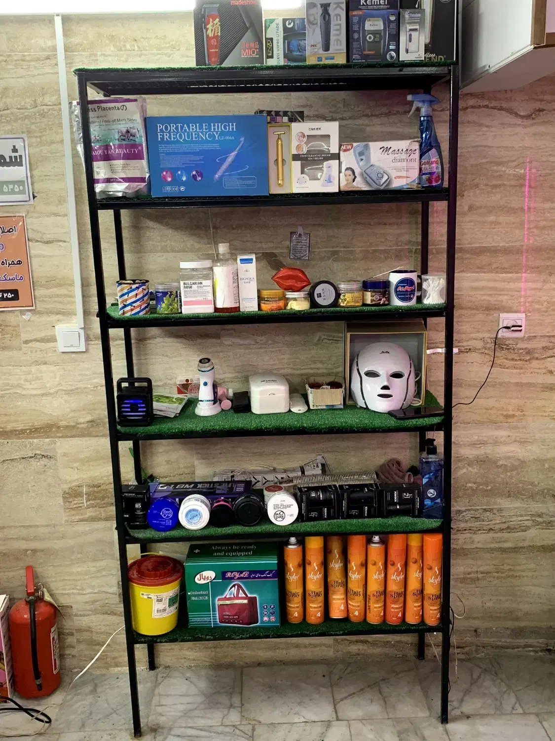 تخت فیشیال|آرایشگاه و سالن‌های زیبایی|گرگان, |دیوار