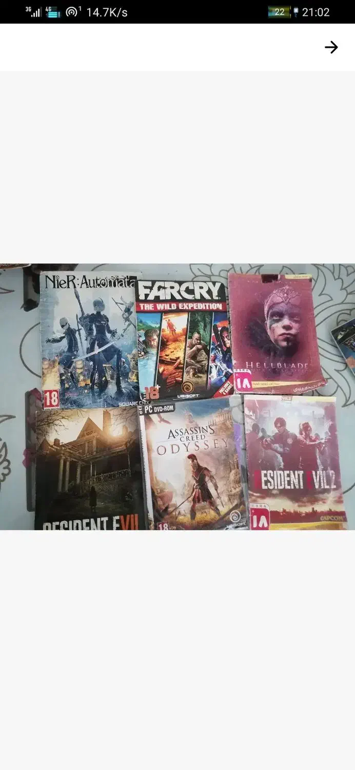 بازی های کامپیوتری طبق تصاویر|کنسول، بازی ویدئویی و آنلاین|لوندویل, |دیوار